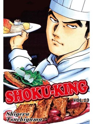 cover image of SHOKU-KING, Volume 13